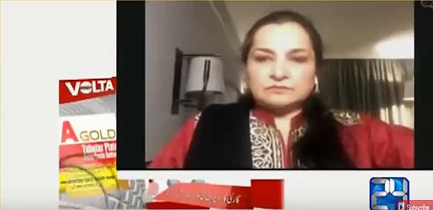 Imran khan prove khawaja Asif wrong that people will forget Panama Leaks -  Fawad Ch