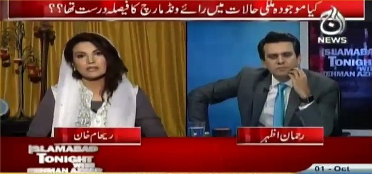 Rehman Khan grilled Rana Sana Ullah over his below the belt statement about Imran Khan