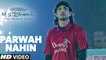 Parwa Nahi HD Video Song M.S. Dhoni the Untold Story 2016 Sushant Singh Disha Patani | New Songs