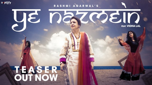 Ye Nazmein I Teaser I Rashmi Agarwal I Vidha Lal I Sufi I Jalaluddin Rumi I Ampliify Times