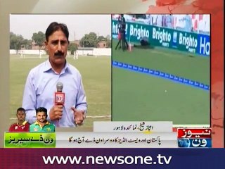 Rana Naved-ul-Hasan talks to NewsONE over Pak vs WI 2nd ODI