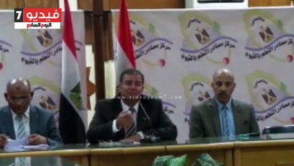 بالفيديو.. وكيل "تعليم الفيوم": إلغاء إجازات المدرسين حتى لا يتفرغوا للدروس الخصوصية