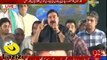 Blasting Speech of Sheikh Rasheed At Raiwind March Bashing on Nawaz Sharif