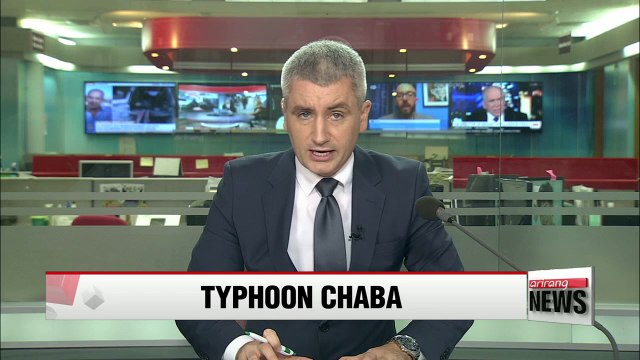 Public safety ministry prepares for indirect effect of Typhoon Chaba