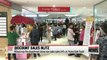 Korea's top five department stores see sales spike 24% on 'Korea Sale Festa'