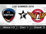 《LOL》2016 LCK 夏季賽 國語 W10D1 CJ vs SKT T1 Game 3
