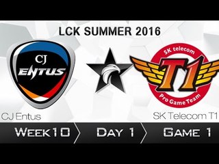 《LOL》2016 LCK 夏季賽 國語 W10D1 CJ vs SKT T1 Game 1