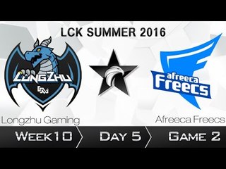 《LOL》2016 LCK 夏季賽 國語 W10D5 Longzhu vs Afreeca Game 2