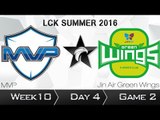 《LOL》2016 LCK 夏季賽 國語 W10D4 MVP vs Jin Air Game 2