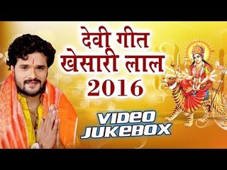 Download Video: माई बोलवेली - Mai Bolaweli - Khesari Lal - Bhojpuri Devi Geet 2016 new