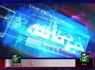 News Bulletin 12pm 02 October 2016 - Such TV