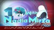 10 PM With Nadia Mirza –1st October 2016