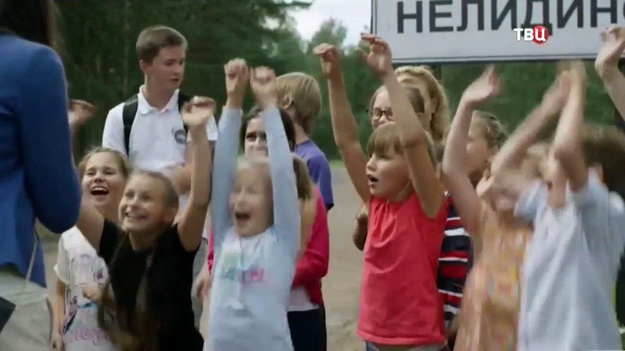 Сериал Перчатка авроры 2016 серия 1 | Смотреть...