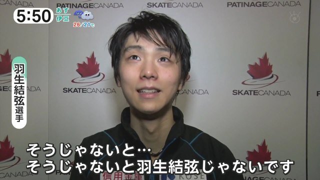 161002 #AC FSニュース③