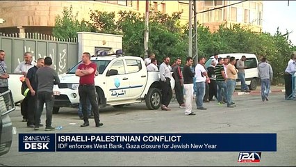IDF enforces West Bank, Gaza closure for Jewish New Year