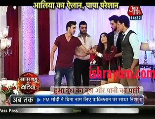 Yeh Hai Mohabbatein Saas Bahu aur betiya 2nd October 2016