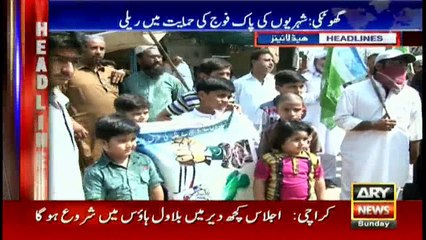 Headlines 1400 2nd October 2016