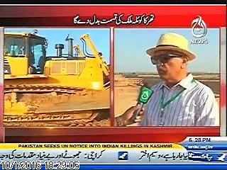 Will Thar be able to rescue energy -starved Pakistan?