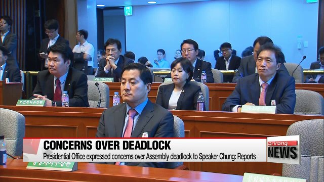 Prolonged conflict at national assembly raises concerns, calls for swift resolution