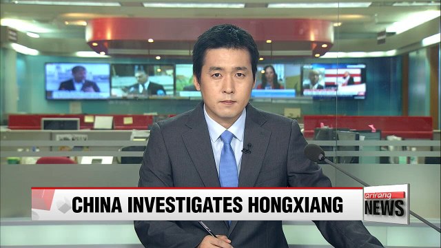 China arrests tens of customs officers in its border city Dandong as part of probe into Hongxiang International Development Co.