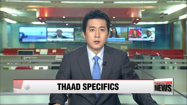 THAAD battery from U.S. military facility in Texas to be deployed to Seongju