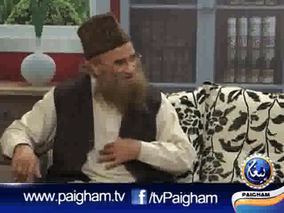 Hafiz Abdul Hameed Azhar