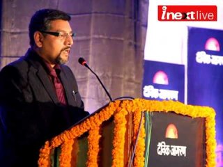 Télécharger la video: Dainik Jagran launches 'Patna Parichay' (Acquaintance with Patna)