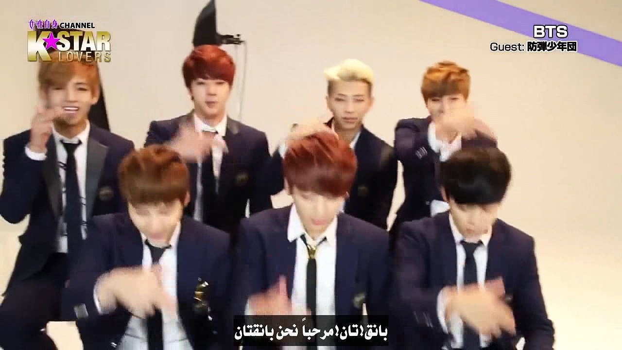 arabic sub) BTS  K STAR LOVERS 2-2)