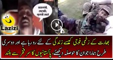 Indian Solider Crying For Life Beside Pakistani Solider Is Worry For His Solider Fellows