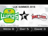 《LOL》2016 LCK 夏季賽 國語 W8D5 Jin Air vs KT Game 3