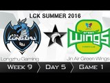 《LOL》2016 LCK 夏季賽 國語 W9D5 Longzhu vs Jin Air Game 1