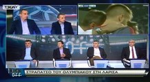 ΑΕΛ-Ολυμπιακός 2016-17 Η δίκαιη νίκη της ΑΕΛ (Σχόλιο  Kick off Skai)