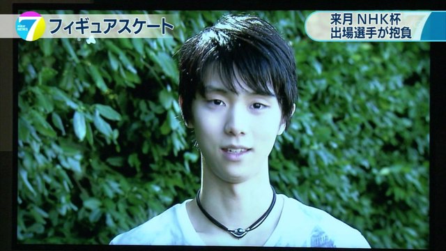 161002 #AC FSニュース⑤＋N杯メッセージ