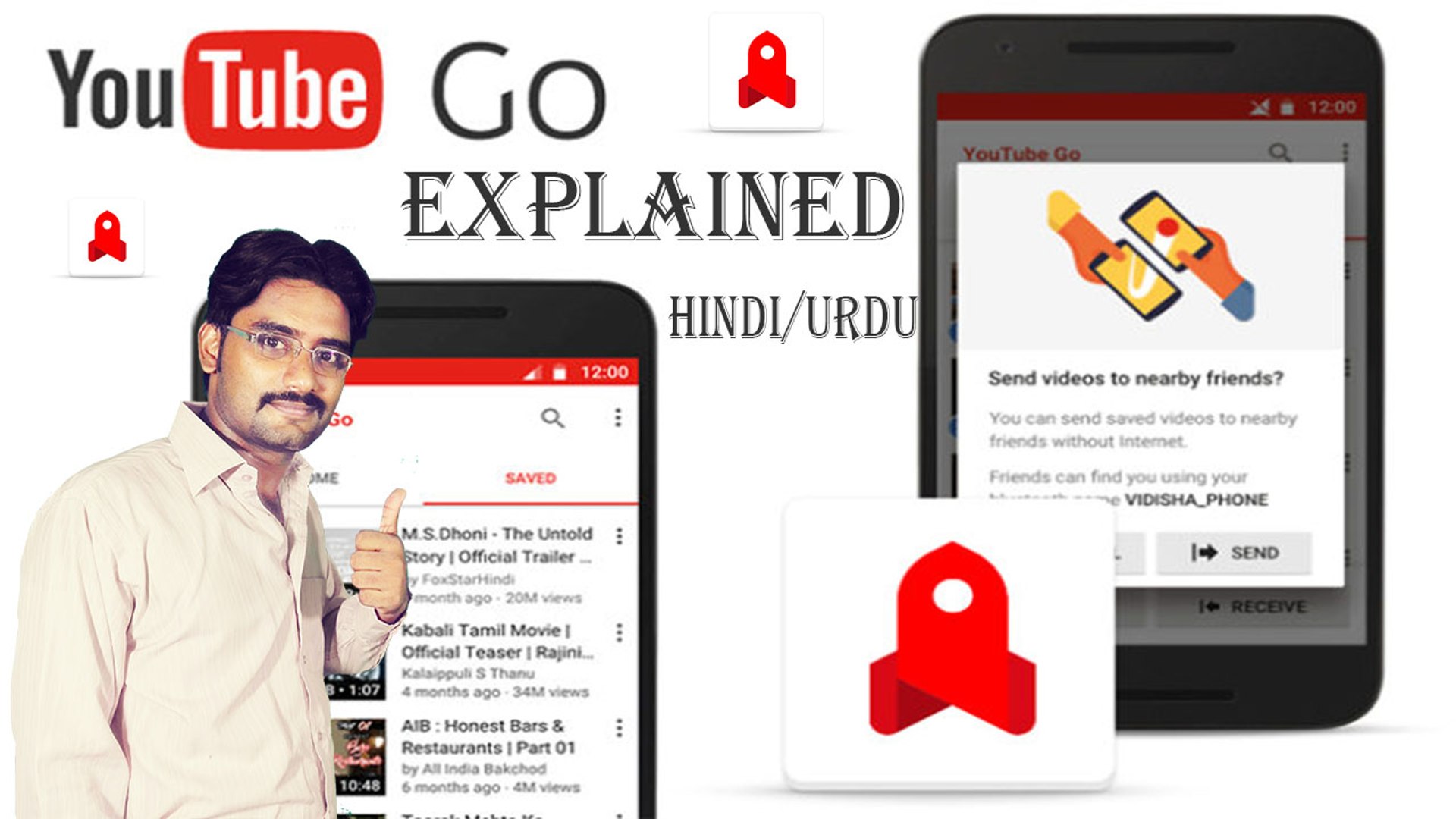 Youtube Announce Latest App YOUTUBE GO Explained in [Hindi/Urdu]