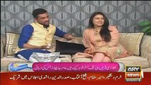How Muhammad Aamir Proposed His Wife