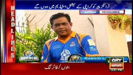 Headlines 1700 2nd October 2016