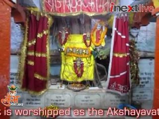 Akshayavat temple at Allahabad Fort - A special visit