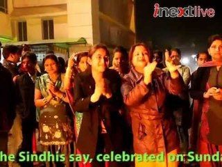 Lohri celebration in Ranchi