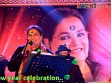 Usha Uthup performs in Patna