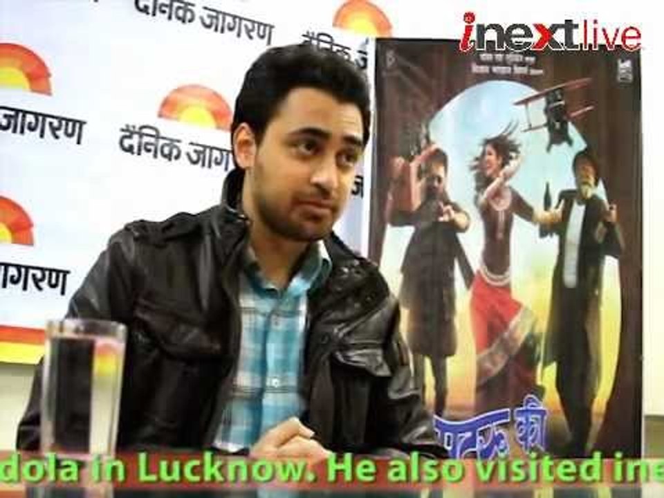 Matru promotes his film in Lucknow