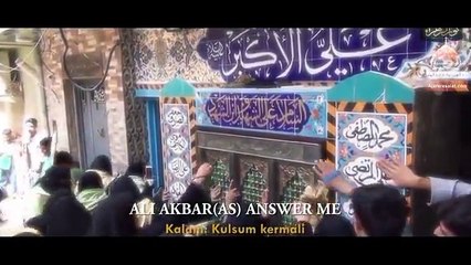 Mantaan Manman Haari Akbar Tu Na Aayo_Kaneez e Sakina