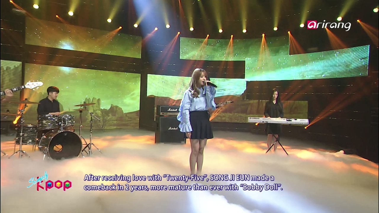 SONG JI EUN(송지은) _ Oasis(오아시스)