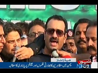 NewsONE Headlines 6PM, 2-Oct-2016