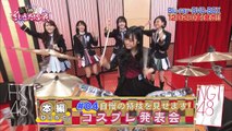 HKT48 vs. NGT48 Sashikita Gassen Digest Video