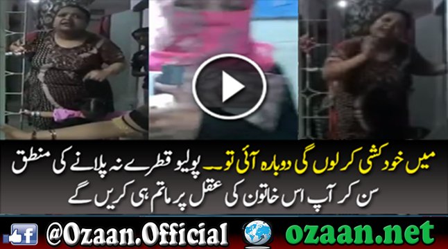 My kids die from cancer or polio I will not let you administer polio drops to them- A Karachi Woman