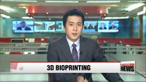 3D bioprinter prints artificial bones for medical purposes