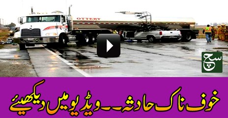3 injured after fiery tanker truck crash in Bhakkar