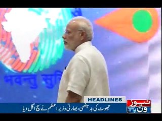 NewsONE Headlines 7PM, 2-Oct-2016