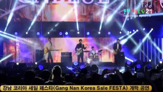 20160930_Gang Nan Korea Sale FESTA-CNBLUE