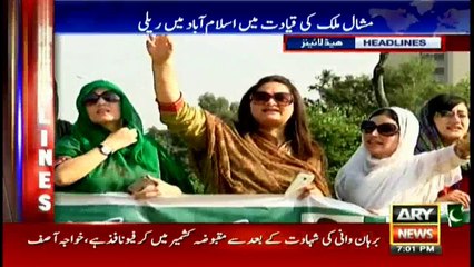 Headlines 1900 2nd October 2016